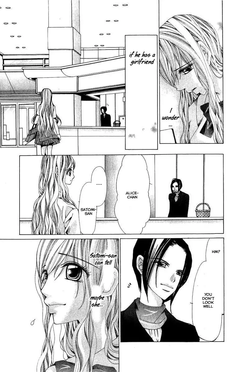 Nemurihime - Yume Miru You ni Koi Shiteru Chapter 2 21